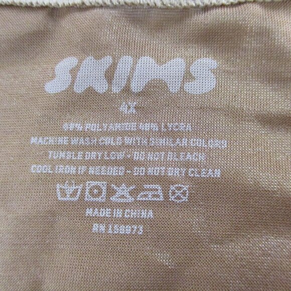 SKIMS Arm Shaper Top Womens 4X Brown Barely There Open Bust Top Plus NWOT - Picture 4 of 8